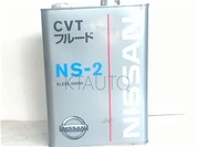 DẦU SỐ HỘP SỐ TỰ ĐỘNG CVT NISSAN